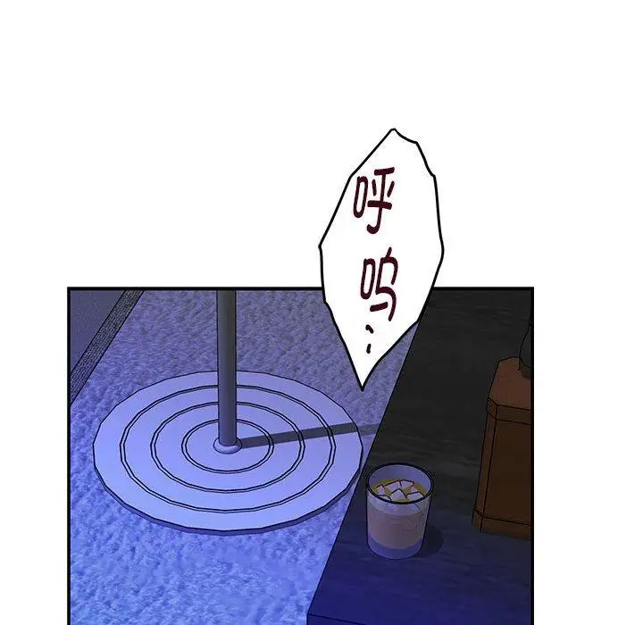 19 极乐之神_极乐之神