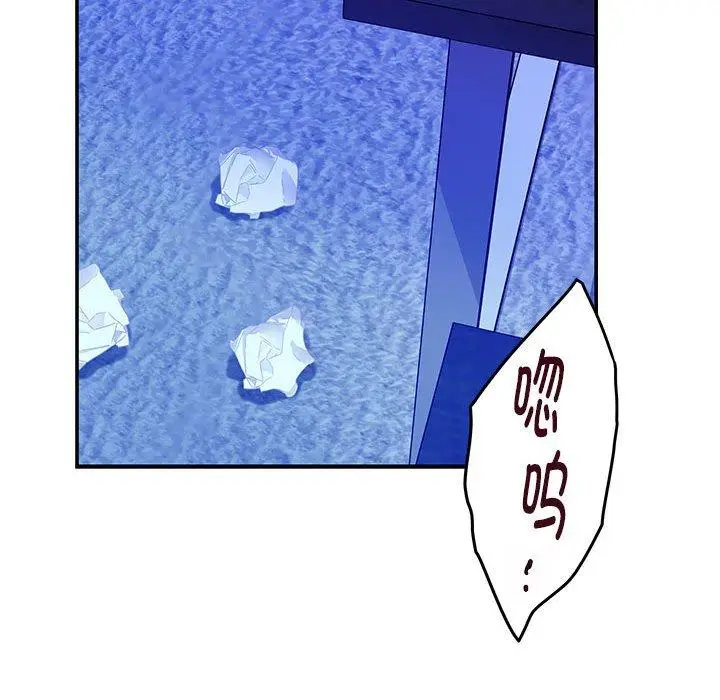 19 极乐之神_极乐之神