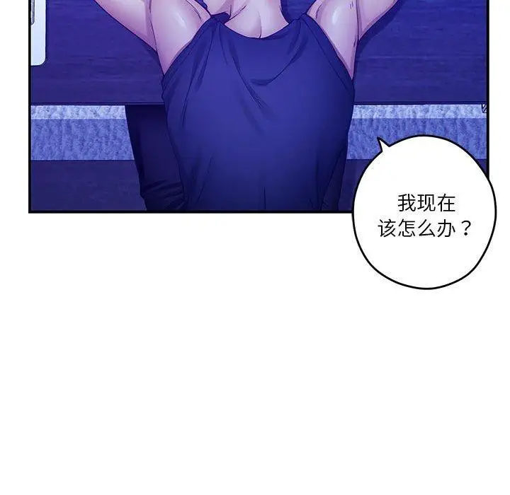19 极乐之神_极乐之神