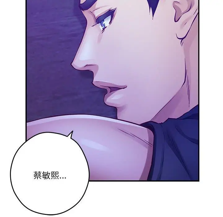 19 极乐之神_极乐之神