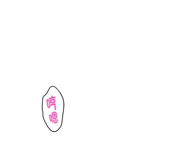 18 极乐之神_极乐之神