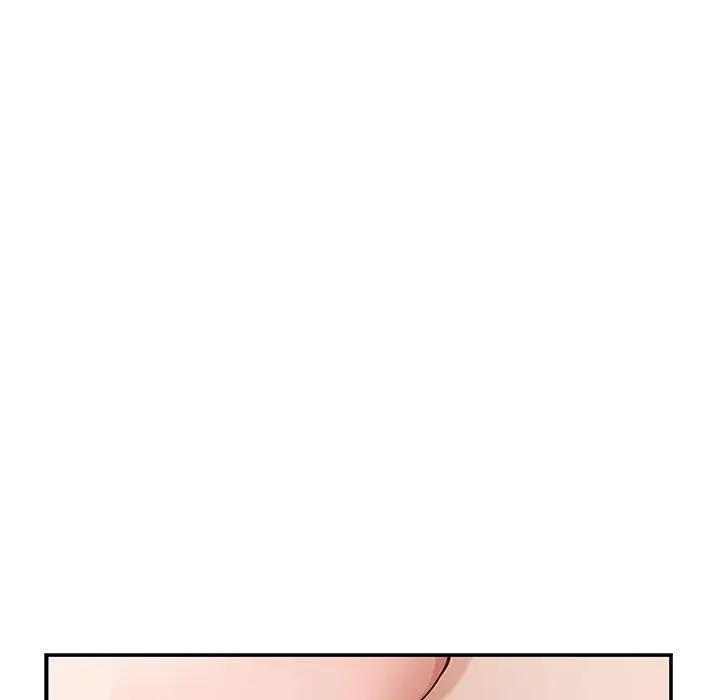 18 极乐之神_极乐之神