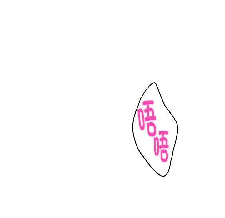 18 极乐之神_极乐之神