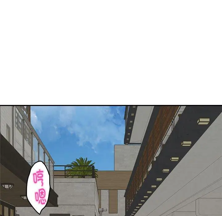 18 极乐之神_极乐之神