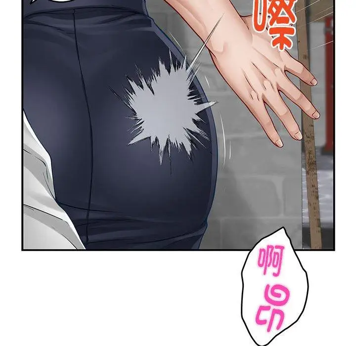 18 极乐之神_极乐之神
