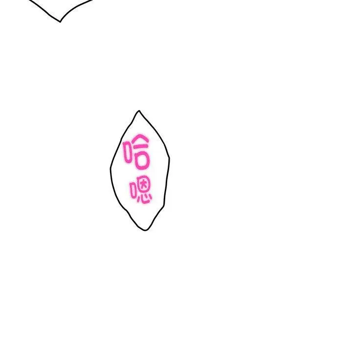 18 极乐之神_极乐之神