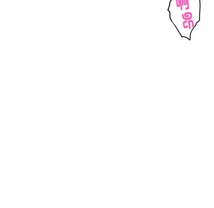 18 极乐之神_极乐之神