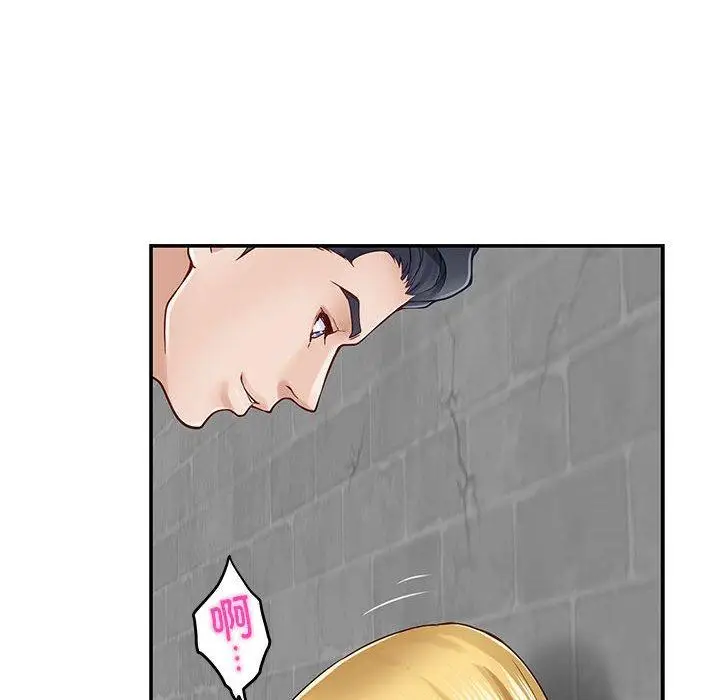 18 极乐之神_极乐之神
