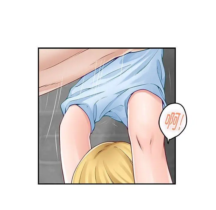 18 极乐之神_极乐之神