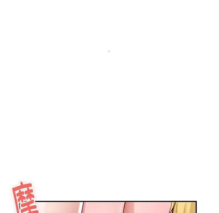 18 极乐之神_极乐之神