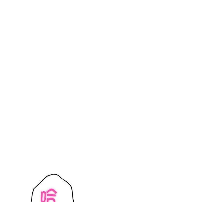 18 极乐之神_极乐之神