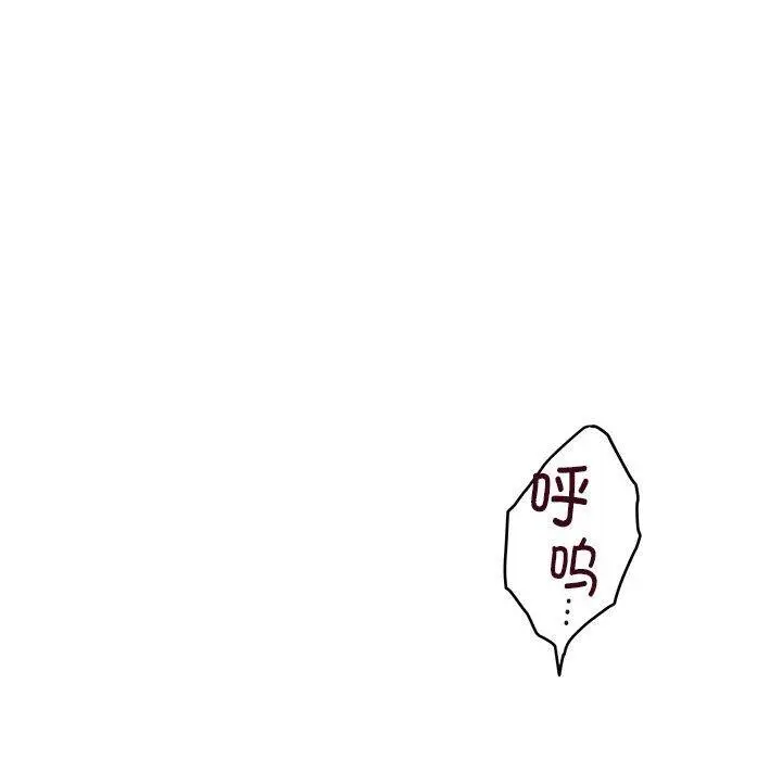 18 极乐之神_极乐之神