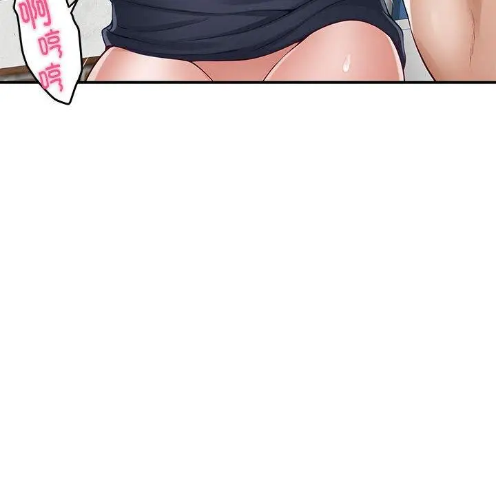 18 极乐之神_极乐之神