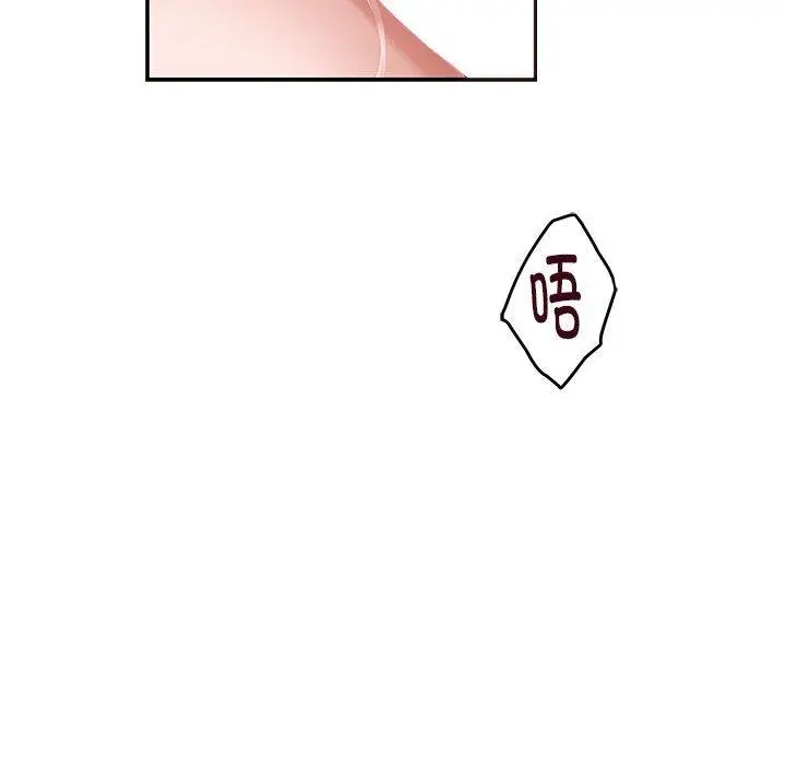 18 极乐之神_极乐之神