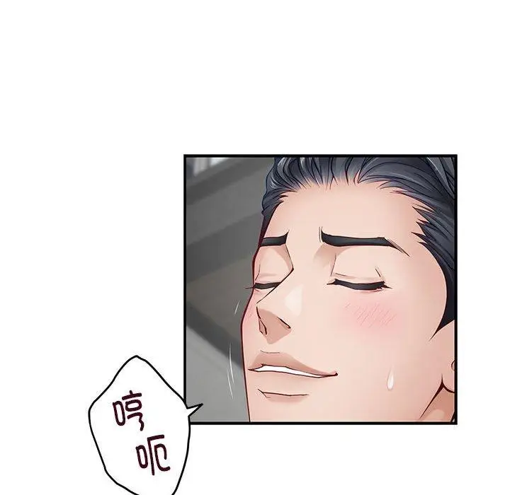 18 极乐之神_极乐之神
