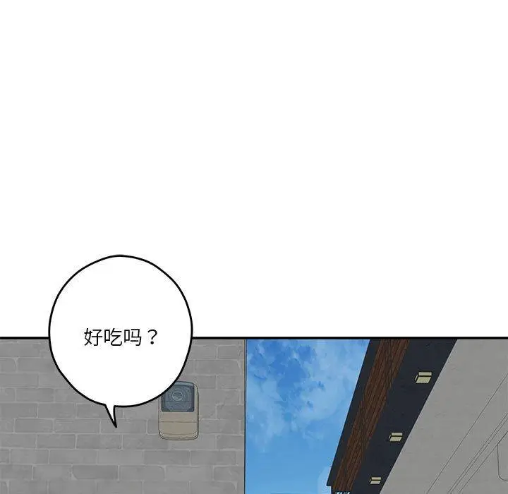 18 极乐之神_极乐之神