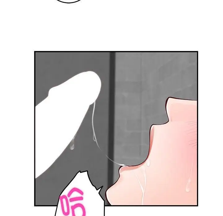 18 极乐之神_极乐之神