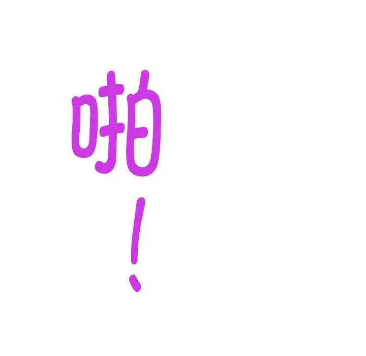 18 极乐之神_极乐之神