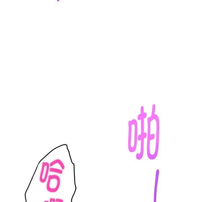 18 极乐之神_极乐之神