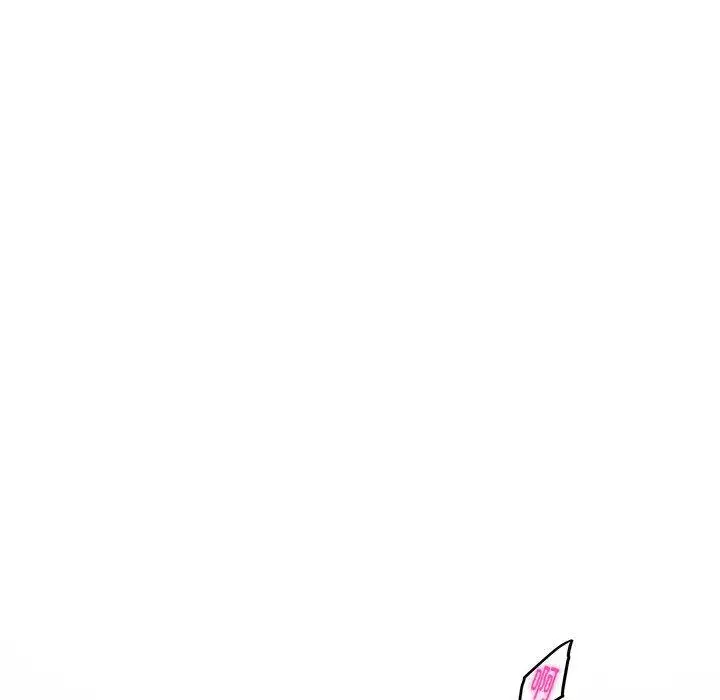 18 极乐之神_极乐之神
