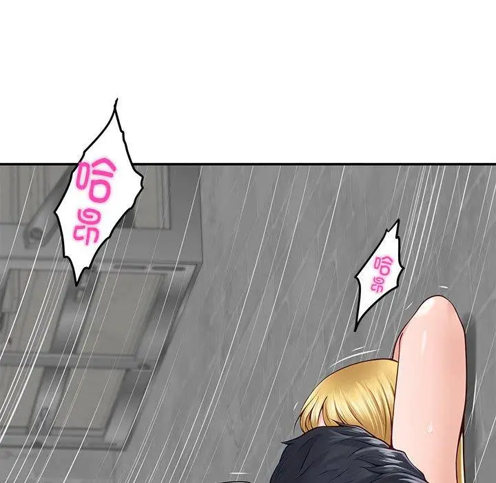 18 极乐之神_极乐之神