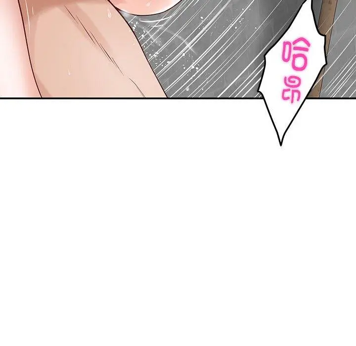 18 极乐之神_极乐之神