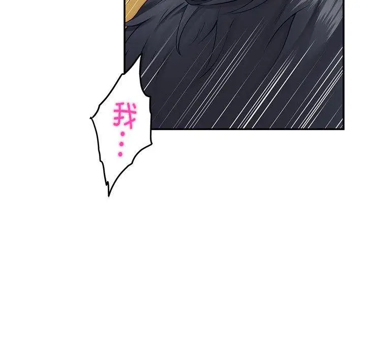 18 极乐之神_极乐之神