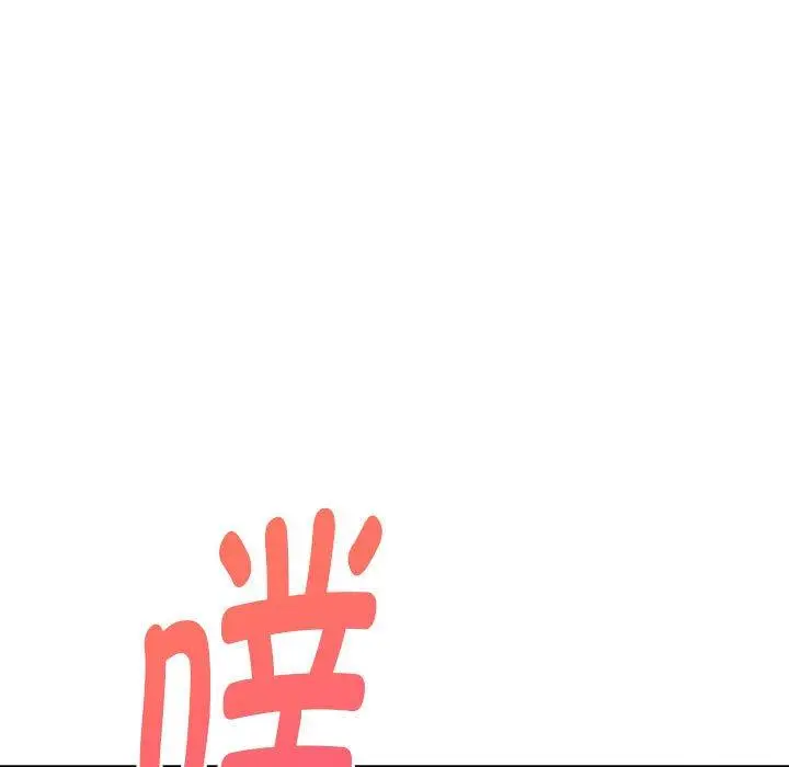 18 极乐之神_极乐之神