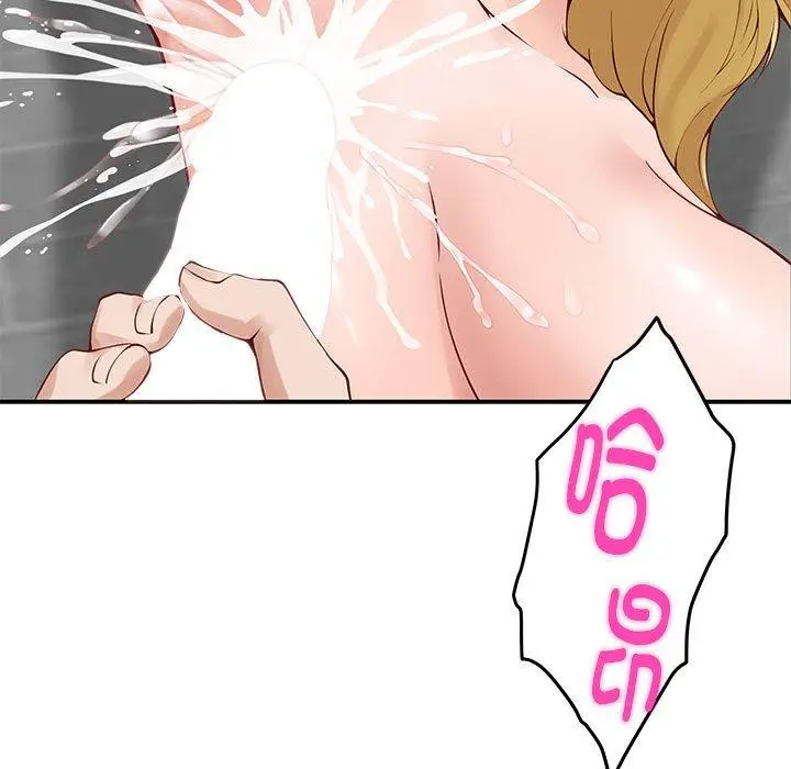 18 极乐之神_极乐之神