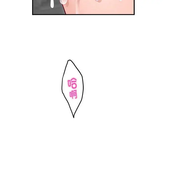 18 极乐之神_极乐之神