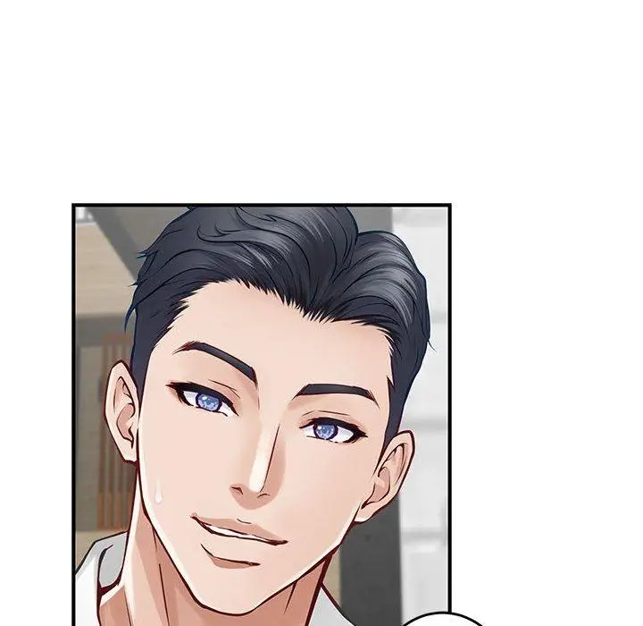 18 极乐之神_极乐之神