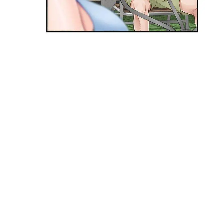 17 极乐之神_极乐之神