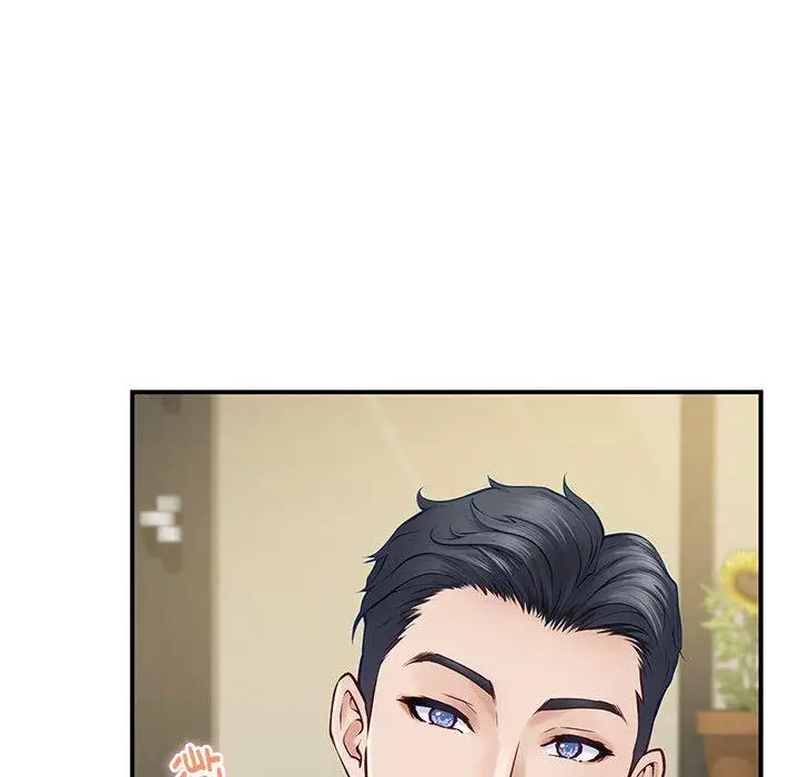17 极乐之神_极乐之神