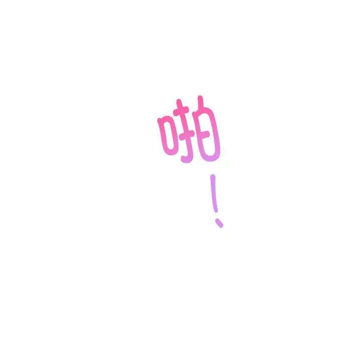 17 极乐之神_极乐之神