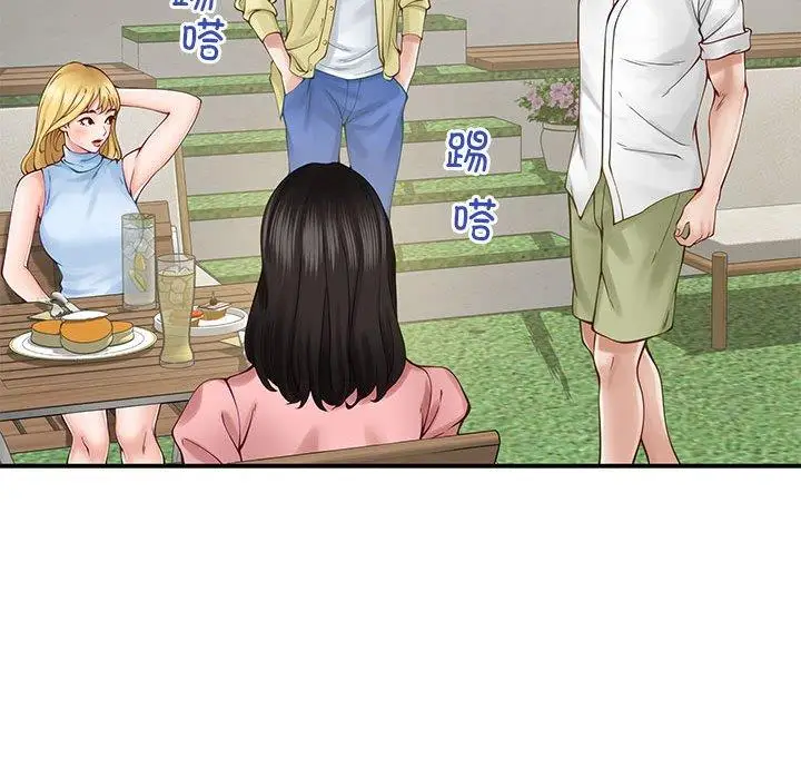 17 极乐之神_极乐之神