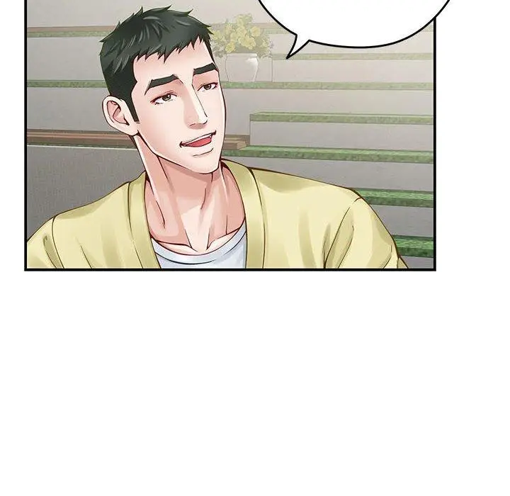 17 极乐之神_极乐之神