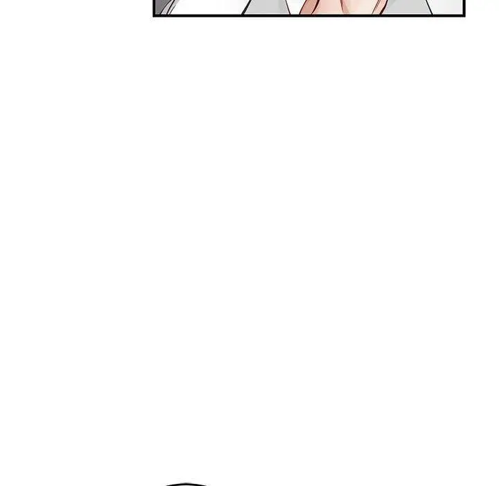 17 极乐之神_极乐之神