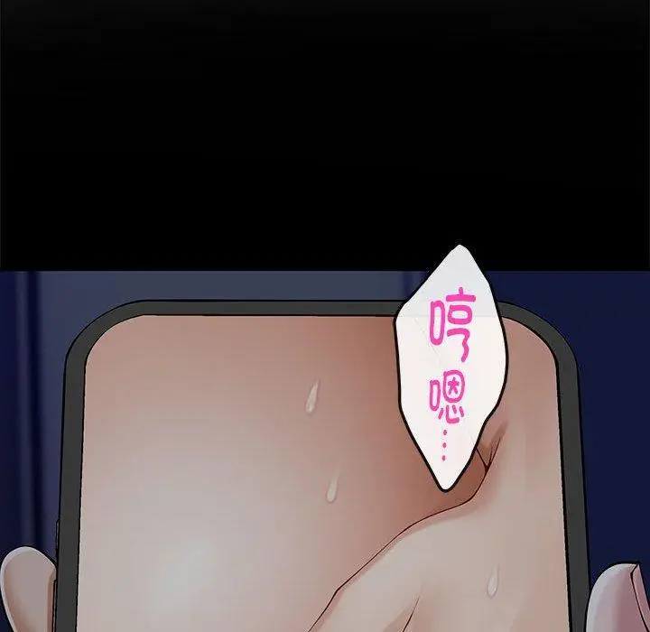 17 极乐之神_极乐之神