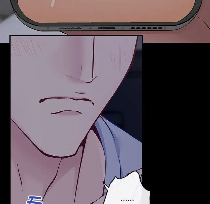 17 极乐之神_极乐之神