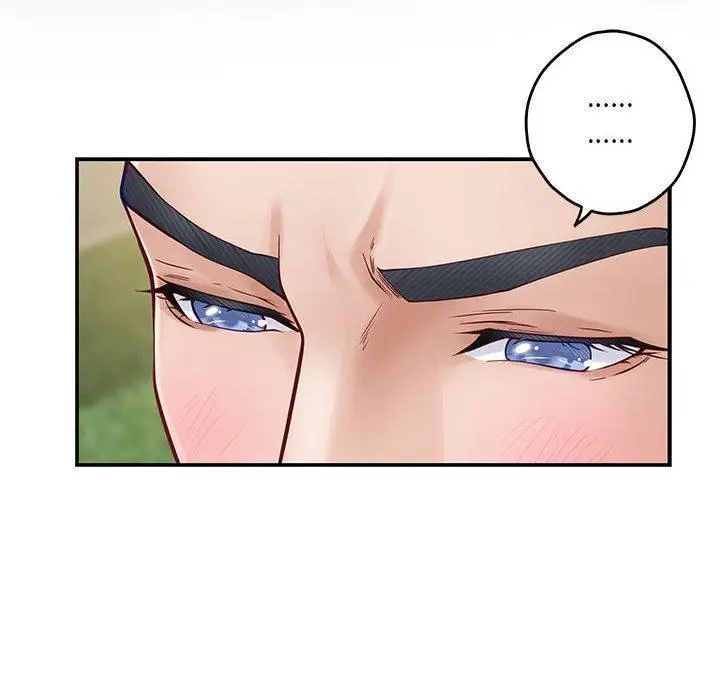 17 极乐之神_极乐之神