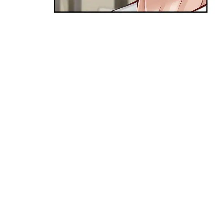 17 极乐之神_极乐之神