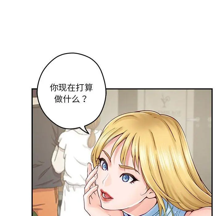 17 极乐之神_极乐之神