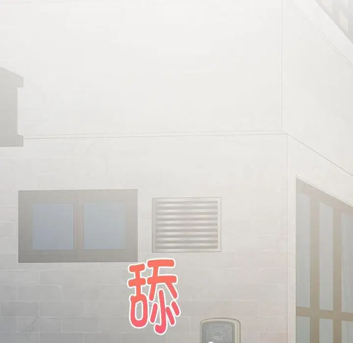 17 极乐之神_极乐之神