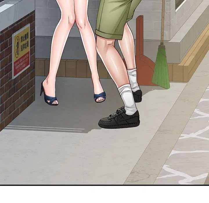 17 极乐之神_极乐之神