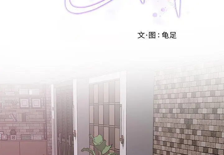 16 极乐之神_极乐之神