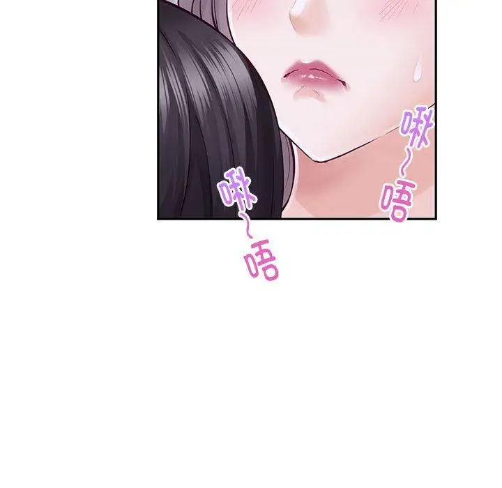 16 极乐之神_极乐之神