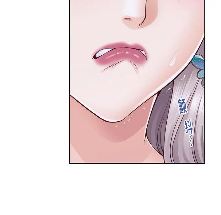 16 极乐之神_极乐之神