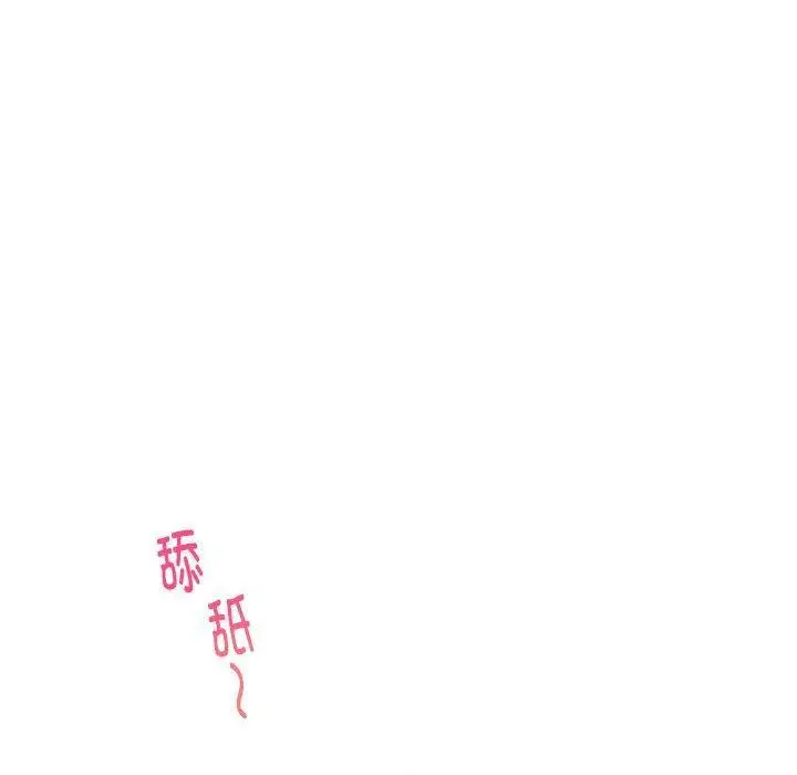 16 极乐之神_极乐之神