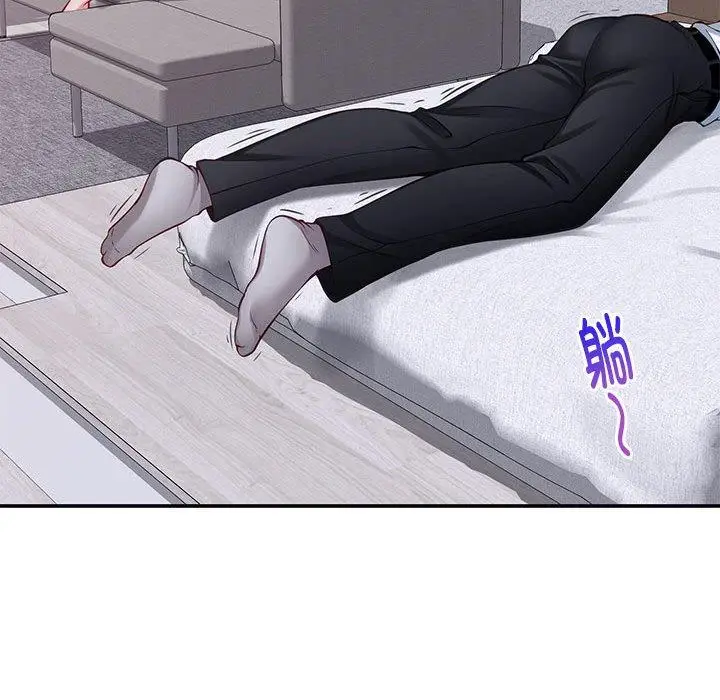 16 极乐之神_极乐之神