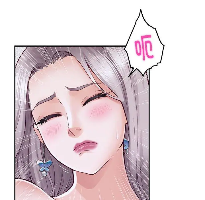 16 极乐之神_极乐之神